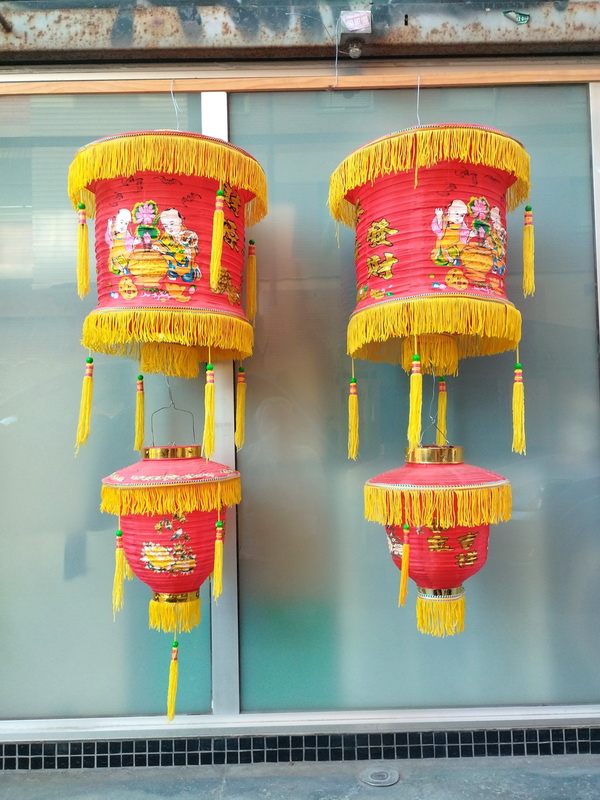 farolillo linterna china asia tela 58x35 50x25 2+2u